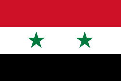 シリア国旗